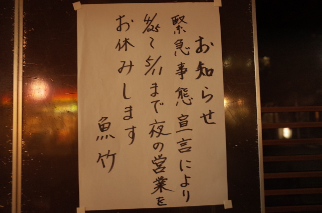 9B43A7BE-7C0F-41DE-8D9A-D296C00BBB5A_1_105_c.jpeg